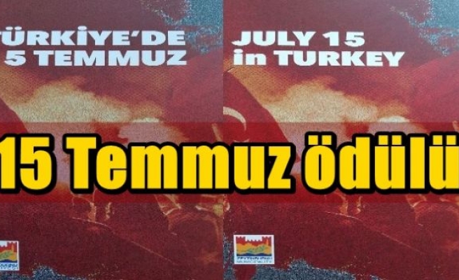 15 Temmuz ödülü