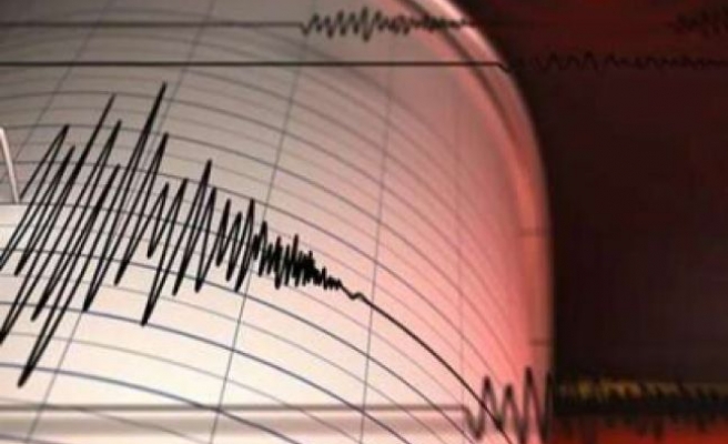 Kahramanmaraş’ta 4,0 büyüklüğünde deprem