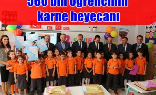 560 bin öğrencinin karne heyecanı