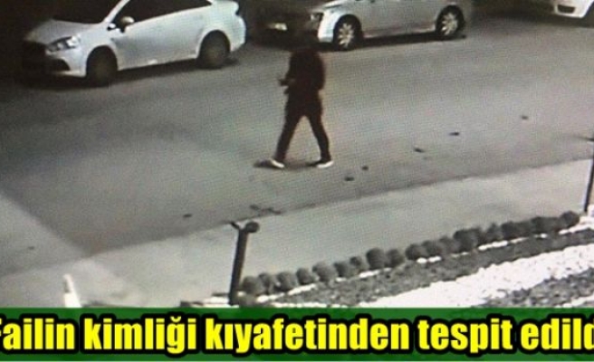 Failin kimliği kıyafetinden tespit edildi