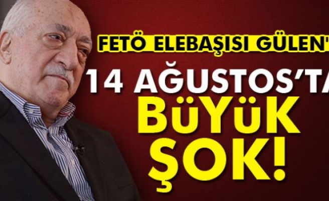 FETÖ lideri Gülen'in inine girdiler!