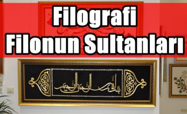 Filografi Filonun Sultanları 