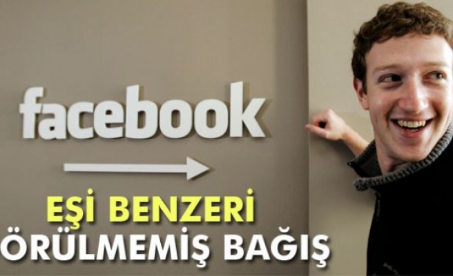 Mark Zuckerberg'den 45 milyar dolarlık bağış