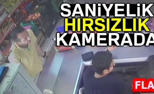 SANİYELİK HIRSIZLIK KAMERALARDA!