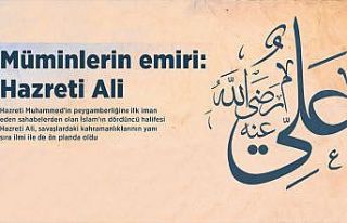 Müminlerin emiri: Hazreti Ali